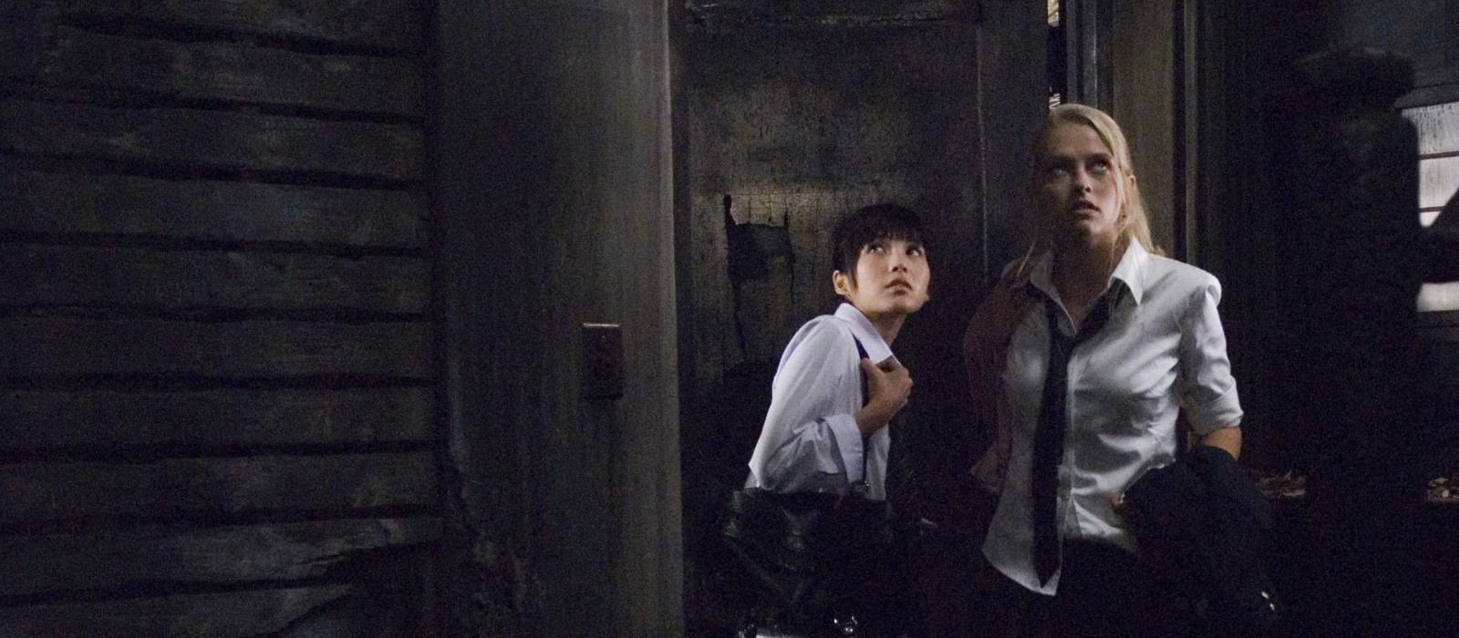 The Grudge 2