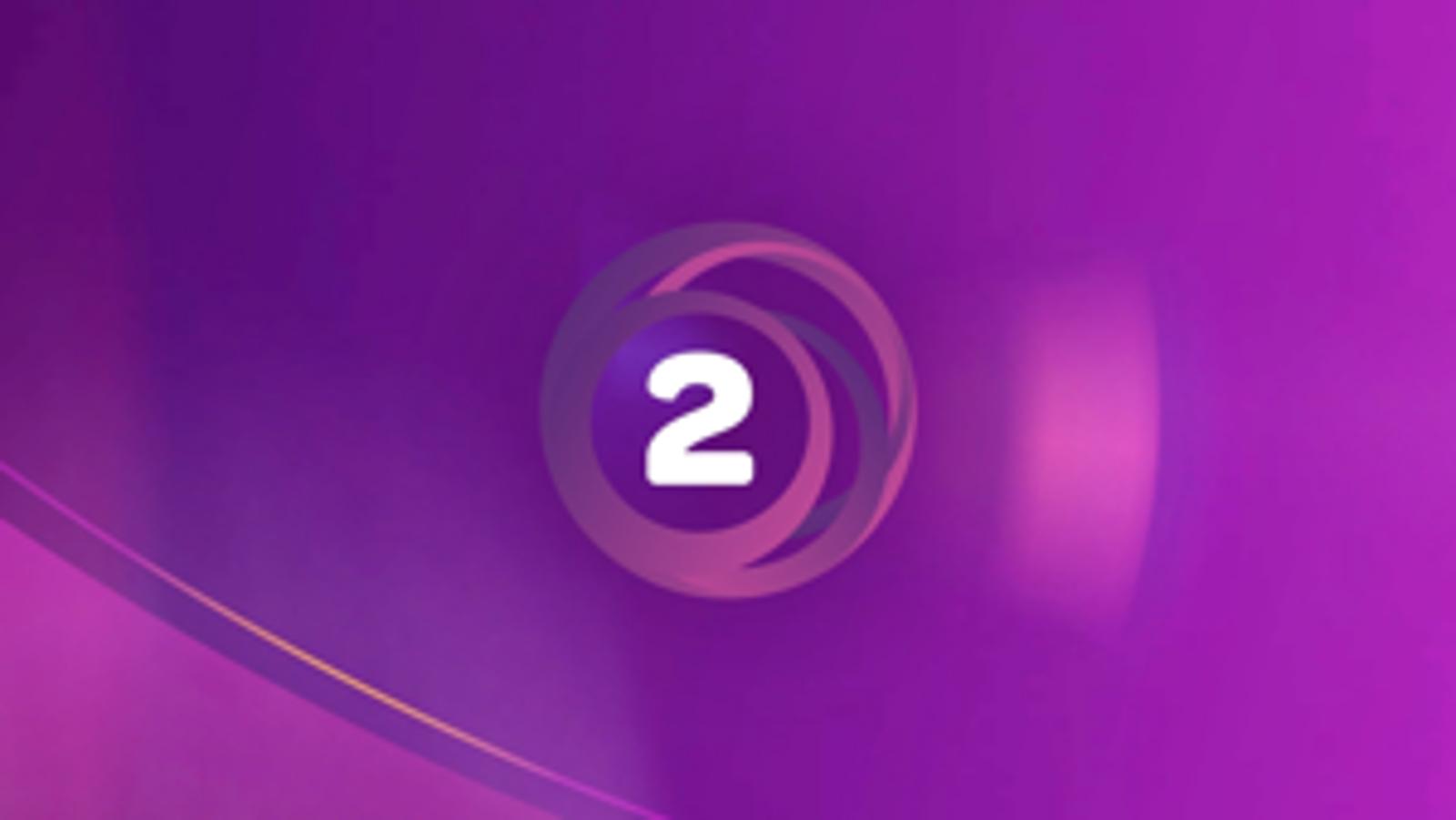 TVNZ 2