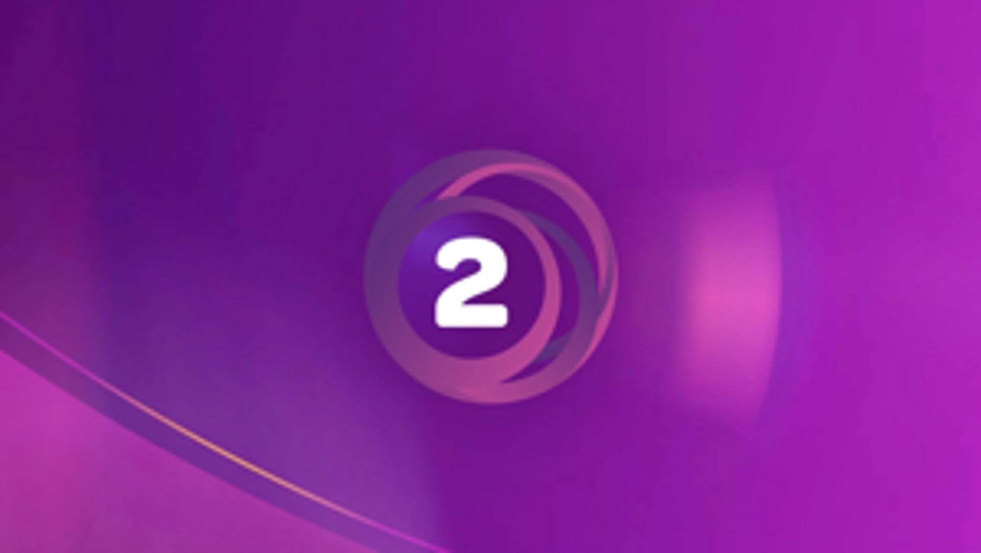TVNZ 2