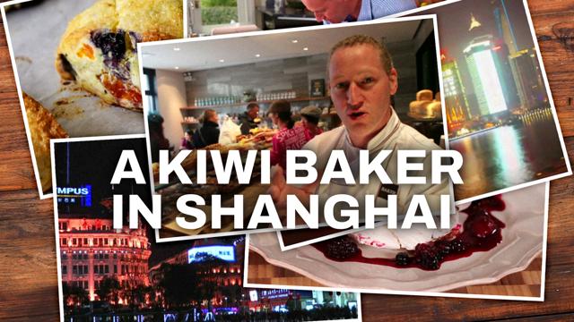 A Kiwi Baker in Shanghai