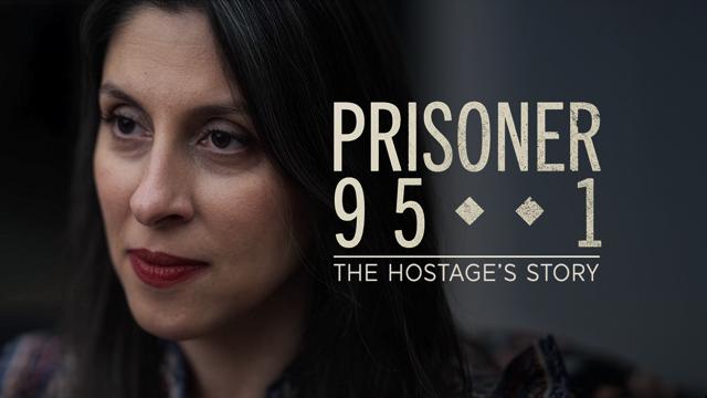 Prisoner 951: The Hostages' Story