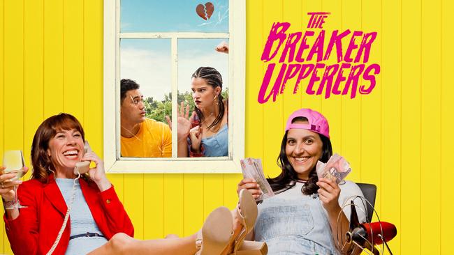 The Breaker Upperers