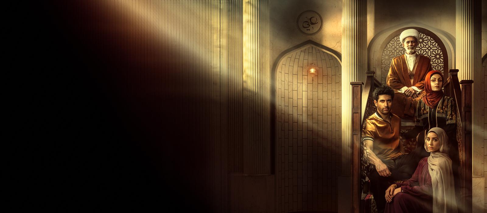 House of Gods