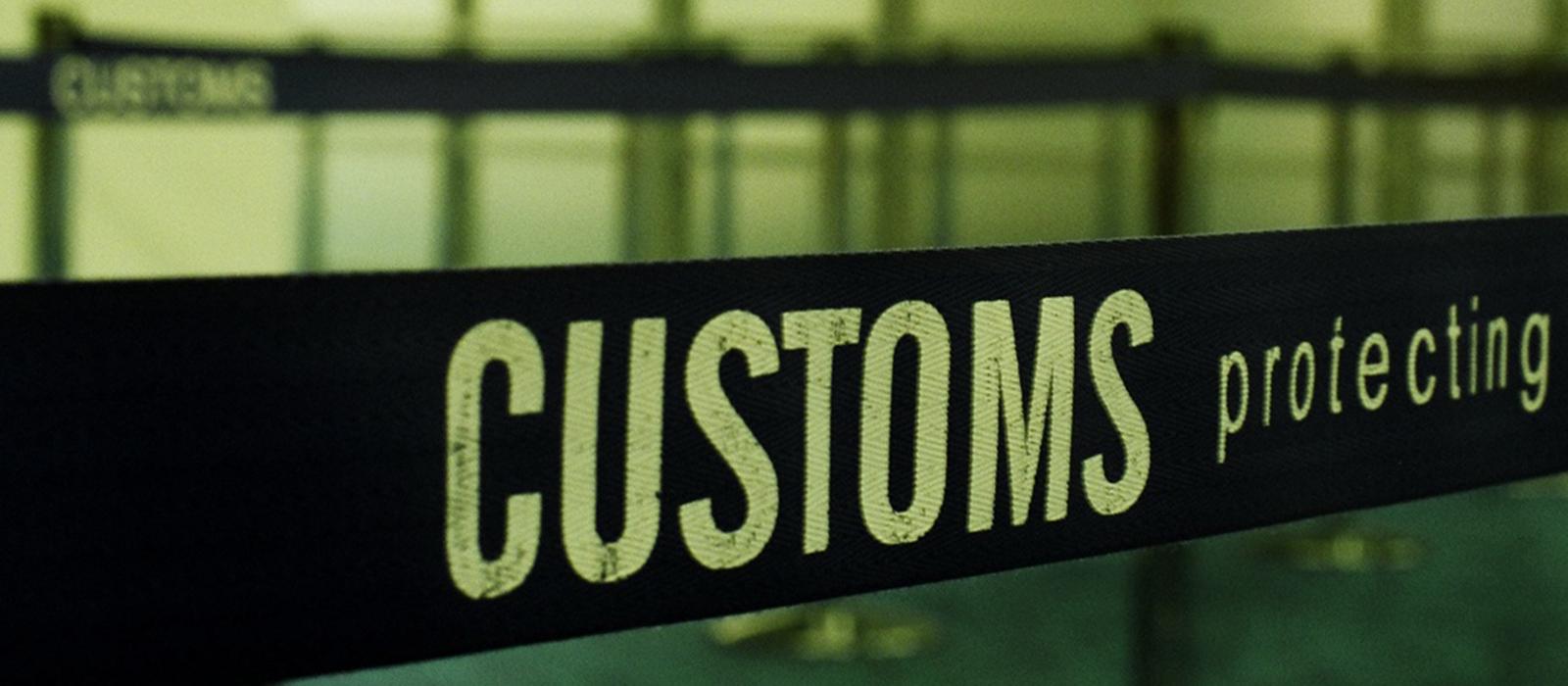 Border Security