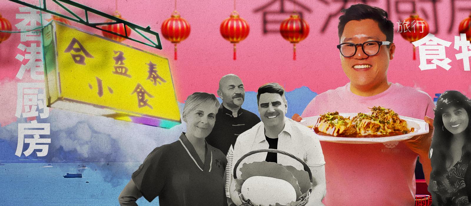 Jeremy Pang's Hong Kong Kitchen