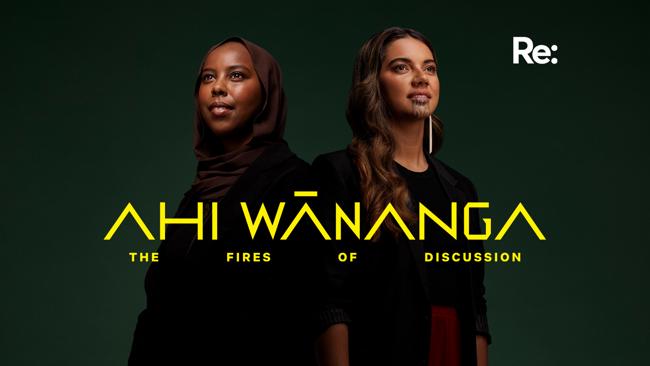 Ahi Wānanga