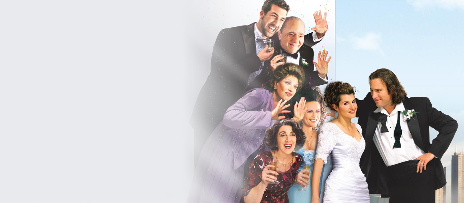 My Big Fat Greek Wedding