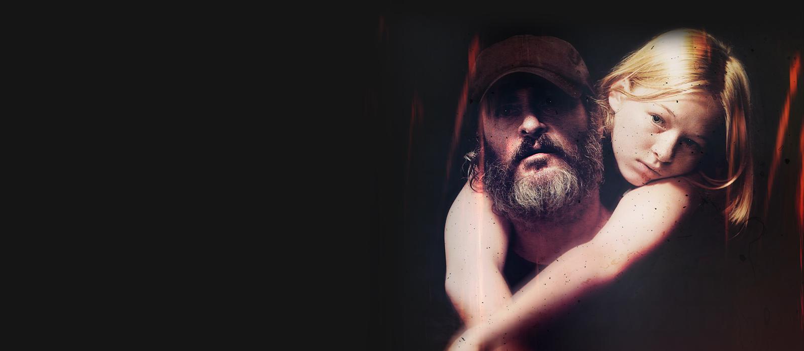 You Were Never Really Here 
