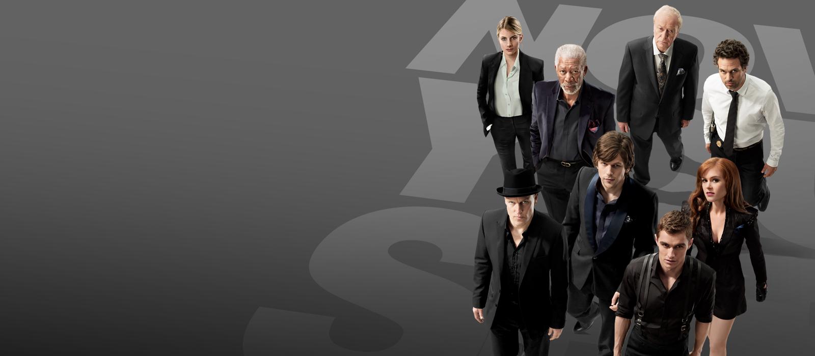 Now You See Me