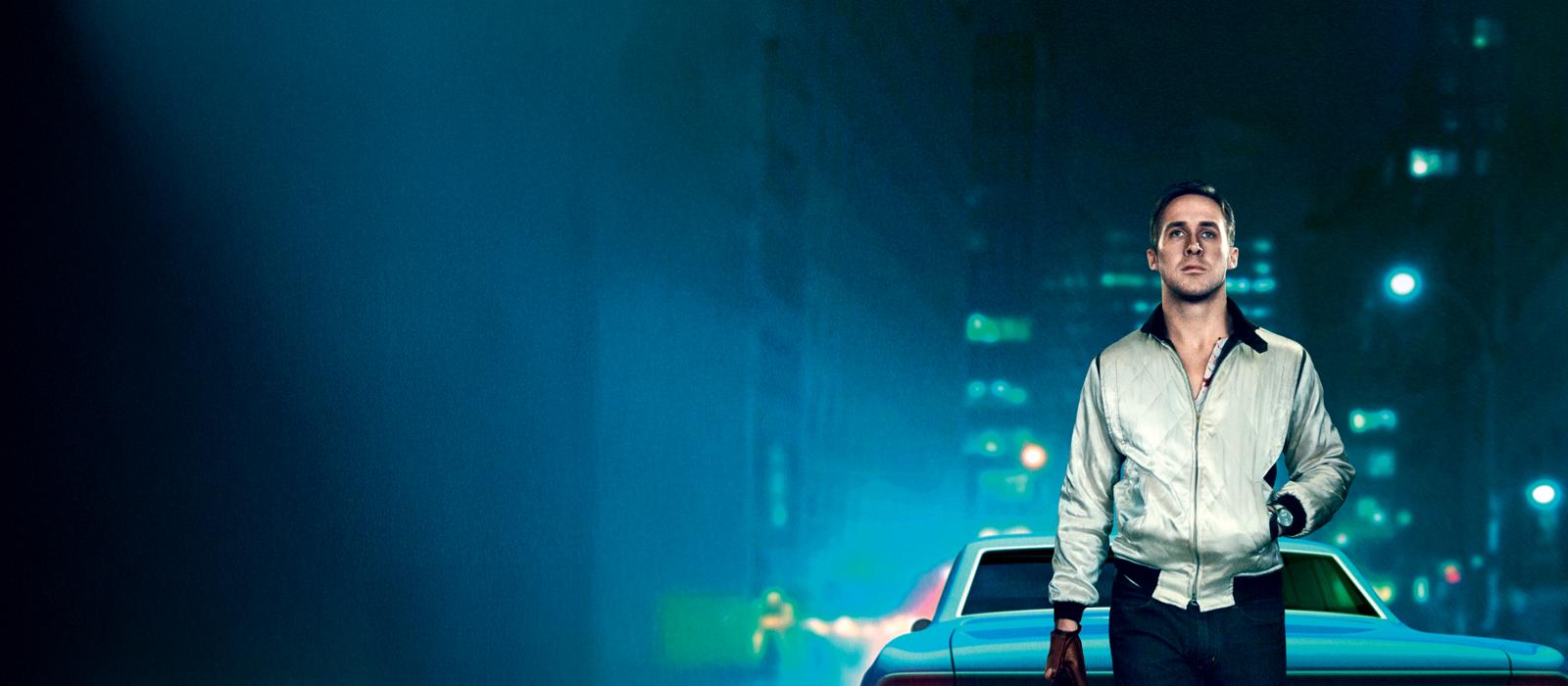 Drive