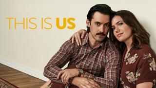 This Is Us