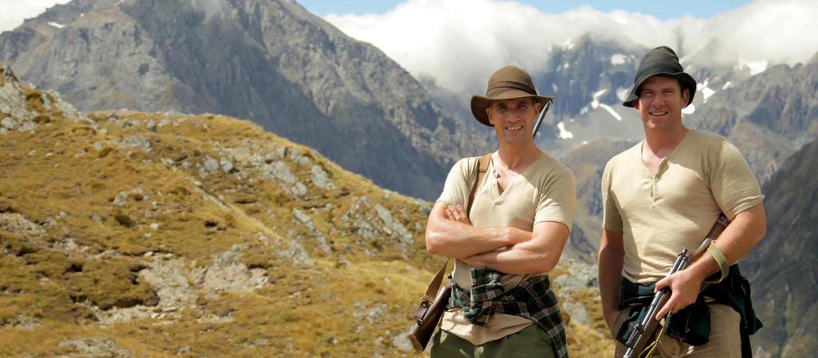 Intrepid NZ