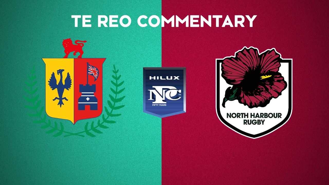 Manawatū v North Harbour