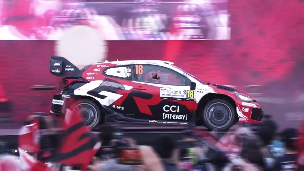 Rally Japan