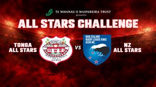All Stars Challenge