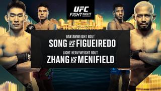 UFC Fight Night: Song vs Figueiredo