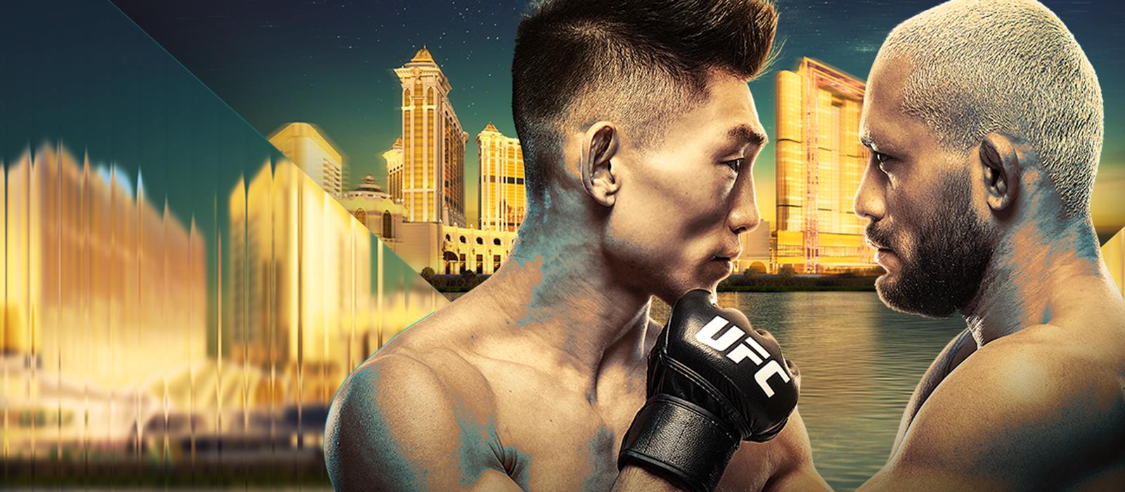 UFC Fight Night: Song vs Figueiredo
